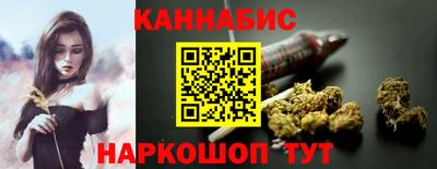 меф Славянск-на-Кубани