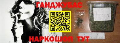 трава Славгород