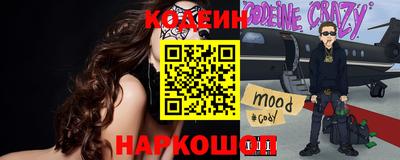 трава Славгород