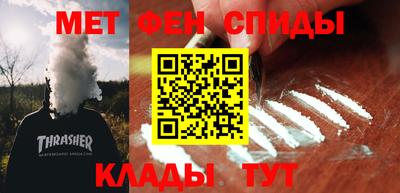 трава Славгород