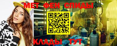 трава Славгород