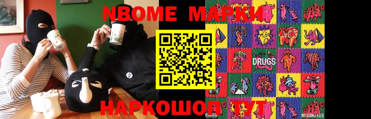 Коммунар  Лсд 25 экстази кислота  LSD-25 экстази кислота  Вход с VPN 